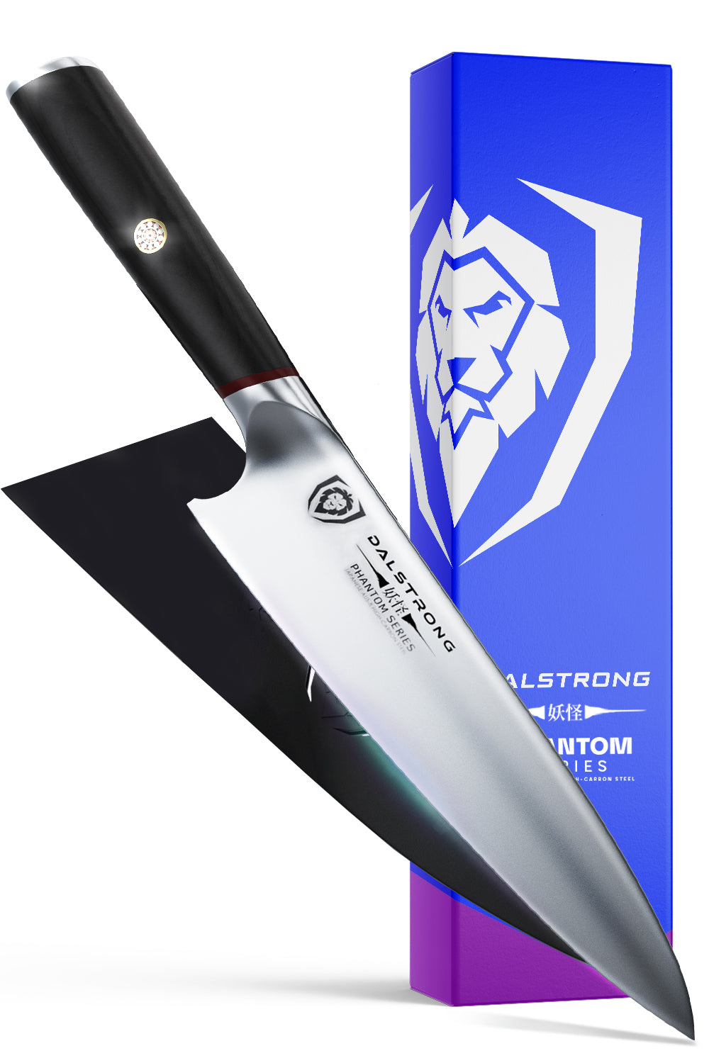 Chef's Knife 8