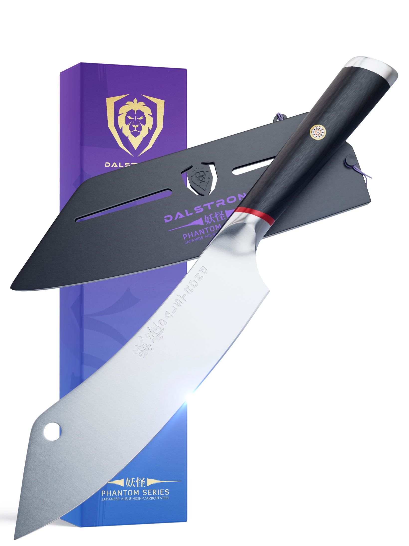 Cleaver Hybrid Chef's Knife 8