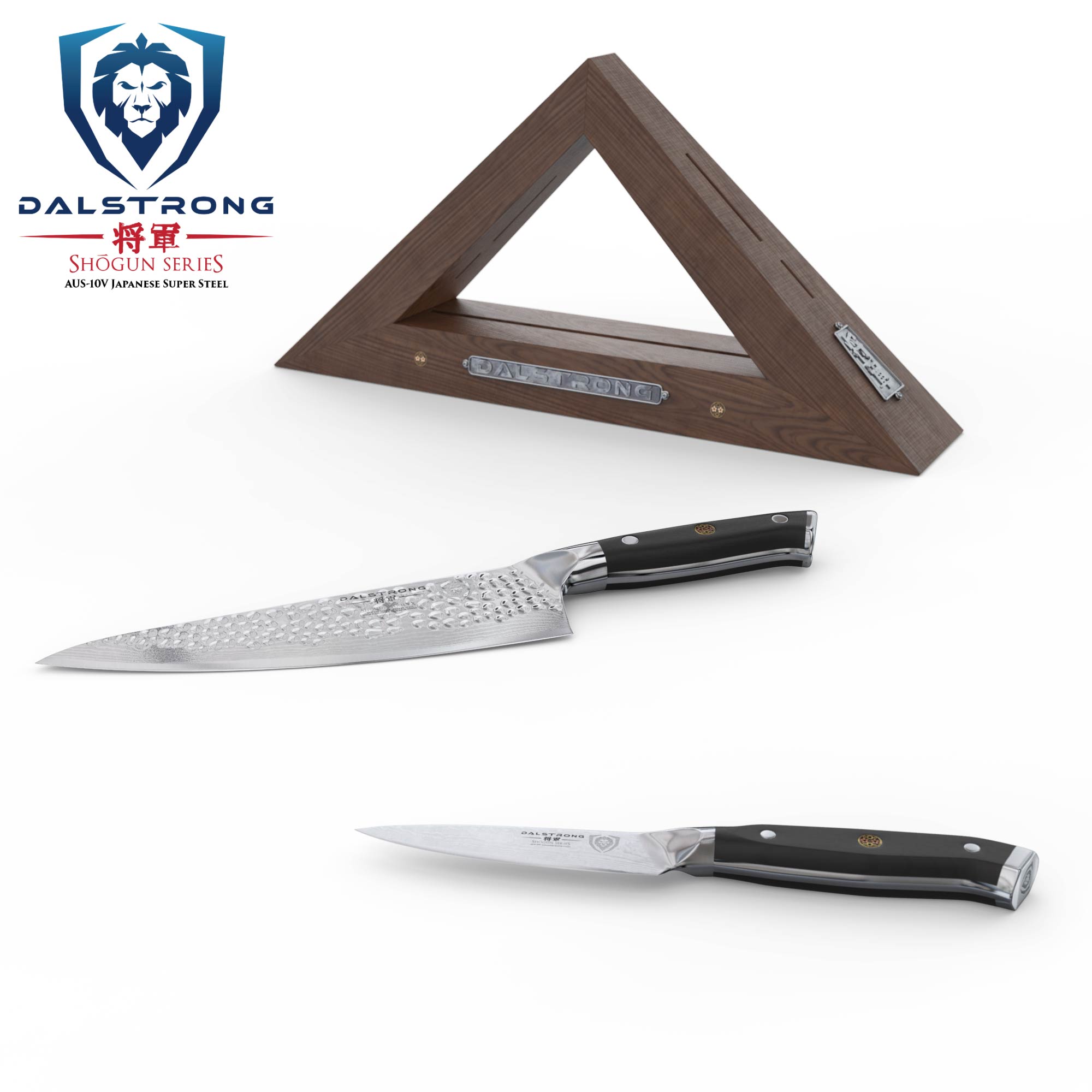 Shogun Series Knife Set 